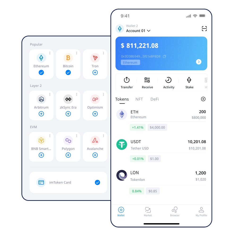 trc10代币转到trc20